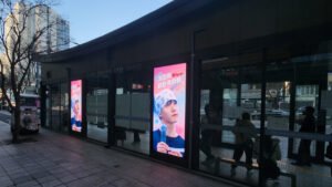 韓國廣告, 韓國, 韓國地鐵廣告, 韓國戶外廣告, 韓國巴士廣告, 韓國公車廣告, 韓國應援, 韓國應援廣告