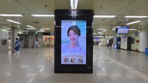韓國廣告, 韓國, 韓國地鐵廣告, 韓國戶外廣告, 韓國巴士廣告, 韓國公車廣告, 韓國應援, 韓國應援廣告