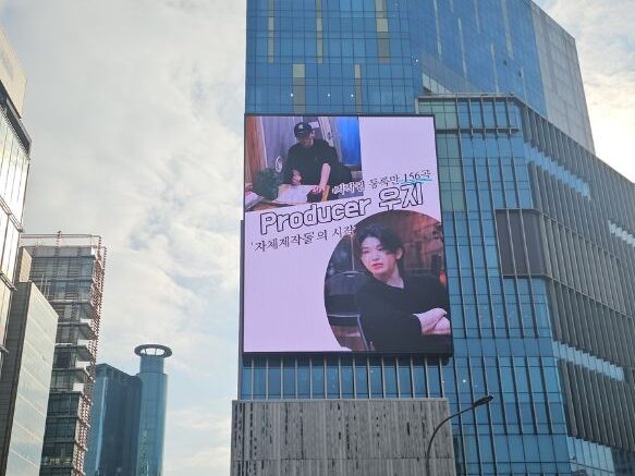 韓國廣告, 韓國, 韓國地鐵廣告, 韓國戶外廣告, 韓國巴士廣告, 韓國公車廣告, 韓國應援, 韓國應援廣告