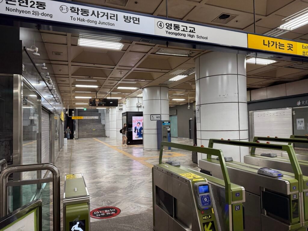 韓國廣告, 韓國, 韓國地鐵廣告, 韓國戶外廣告, 韓國巴士廣告, 韓國公車廣告, 韓國應援, 韓國應援廣告, QWER, SIYEON, MAGENTA, 生日應援