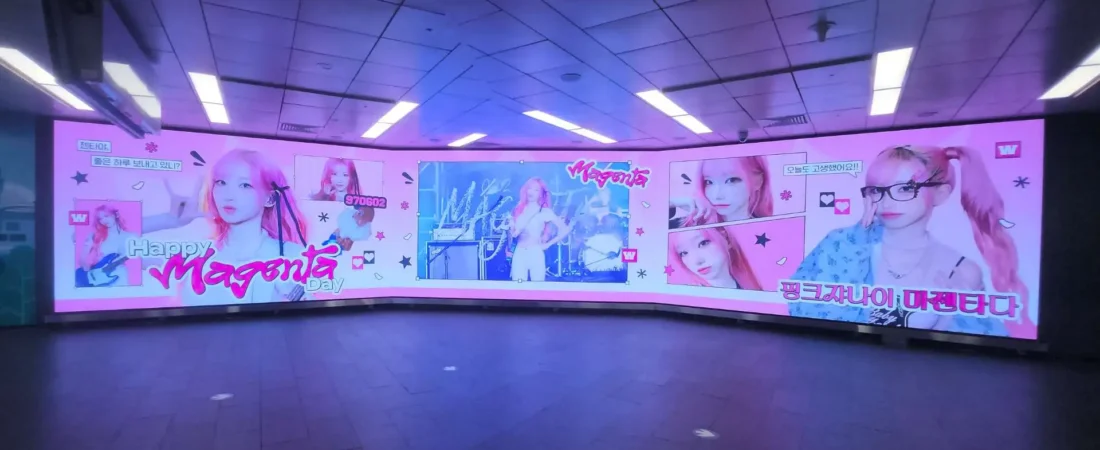 QWER MAGENTA Hongdae Station Digital Signage Birthday Support Ad