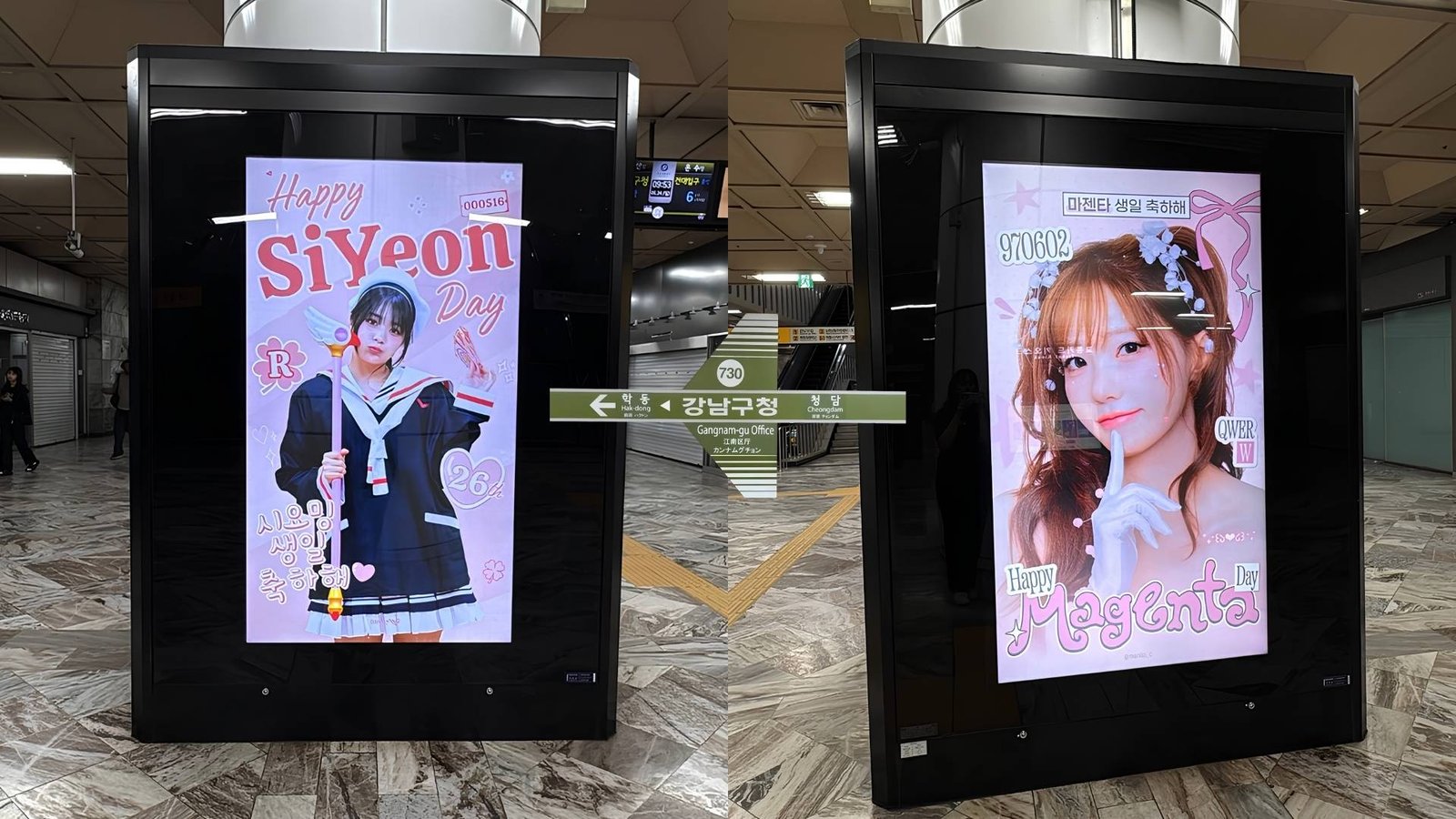 QWER Siyeon & Magenta 韓國地鐵應援廣告 | 江南區廳站 CM Board