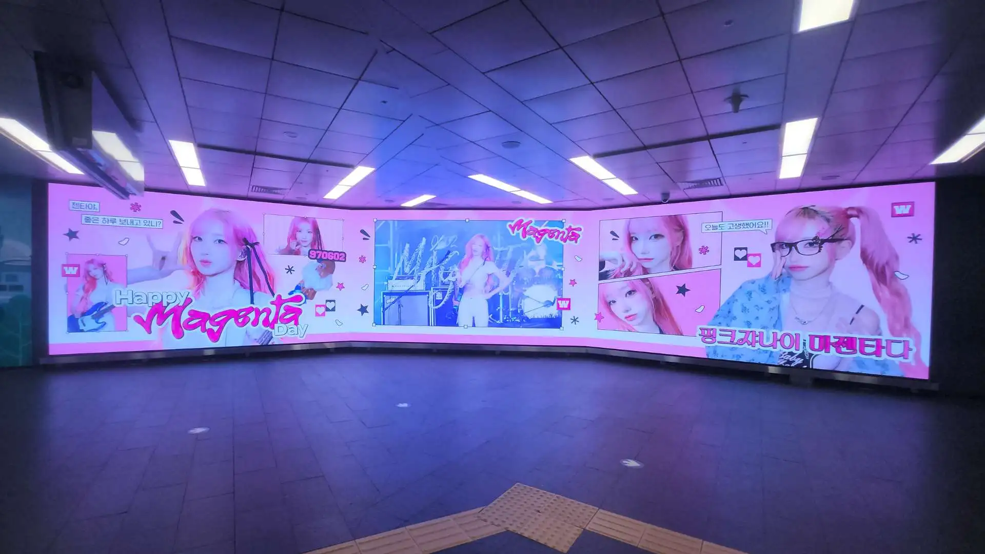 QWER MAGENTA Hongdae Station Digital Signage Birthday Support Ad