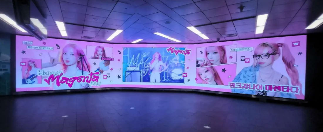 QWER MAGENTA 弘大站 Digital Signage 生日應援廣告