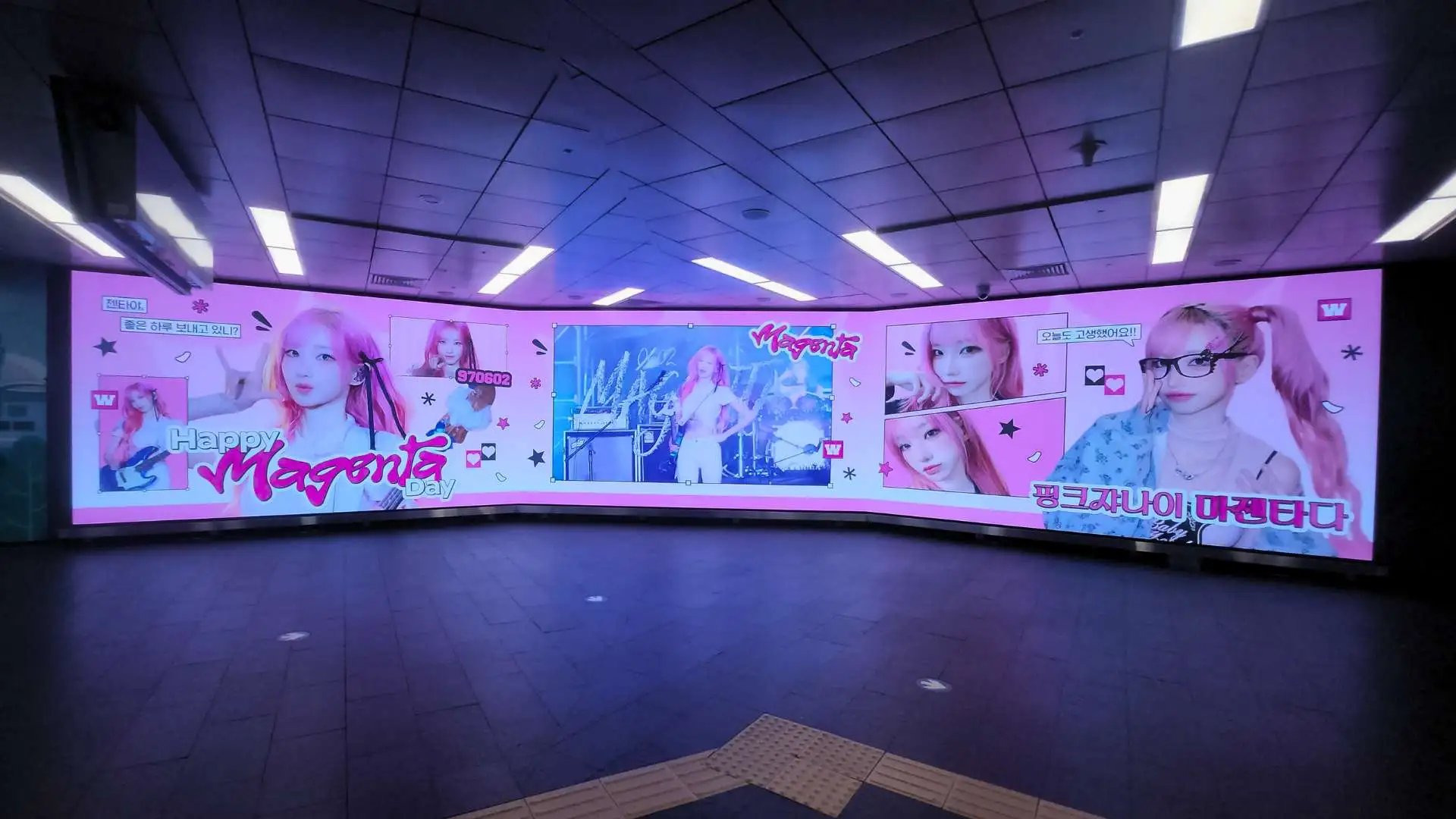 QWER MAGENTA 弘大站 Digital Signage 生日應援廣告