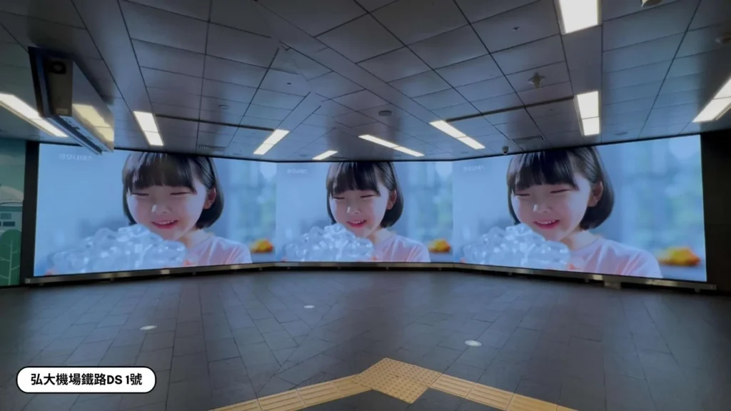 韓國廣告, 韓國, 韓國地鐵廣告, 韓國戶外廣告, 韓國應援, 韓國應援廣告, QWER, MAGENTA, 生日應援, 弘大廣告, 弘大DS, 弘大機場快線, 弘大機場鐵道