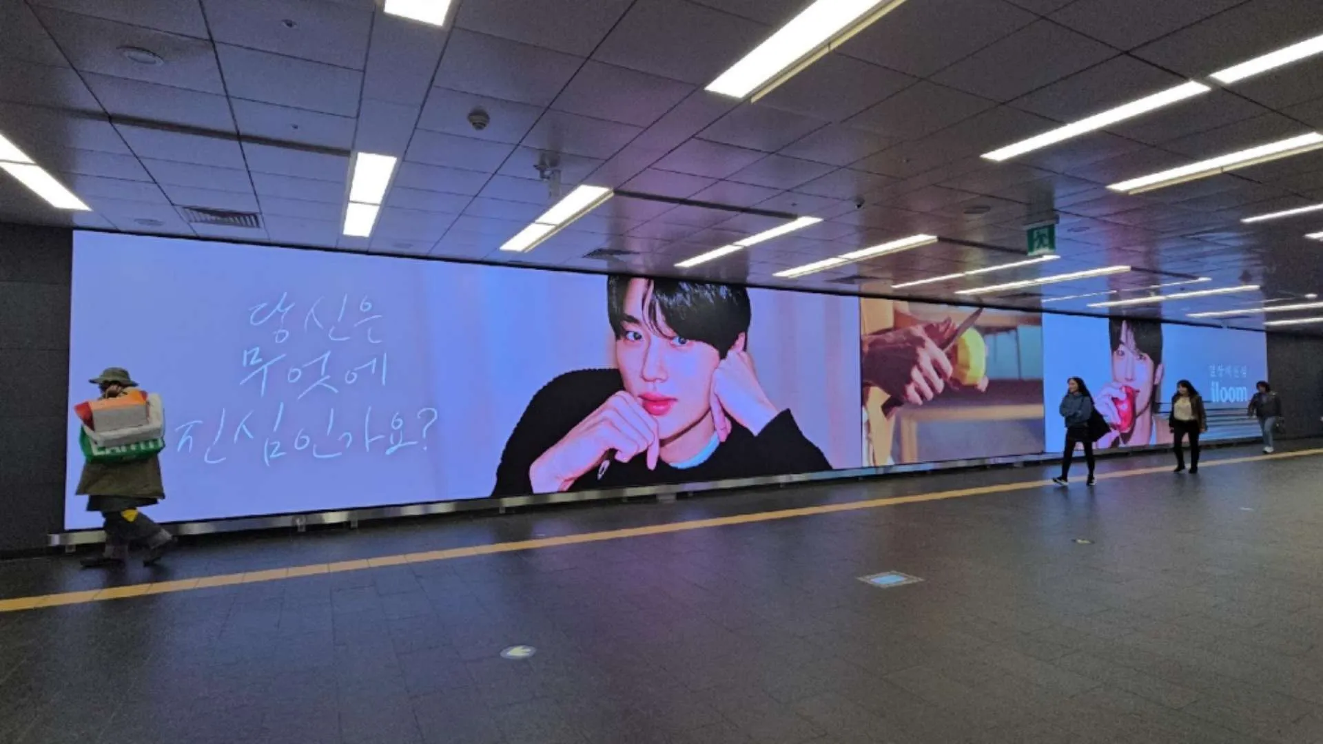 弘大超大型LED廣告是什麼?韓國機場鐵路 Digital Signage 媒體介紹