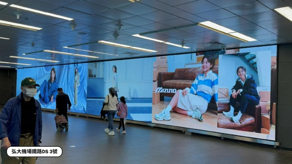 韓國廣告, 韓國, 韓國地鐵廣告, 韓國戶外廣告, 韓國應援, 韓國應援廣告, QWER, MAGENTA, 生日應援, 弘大廣告, 弘大DS, 弘大機場快線, 弘大機場鐵道