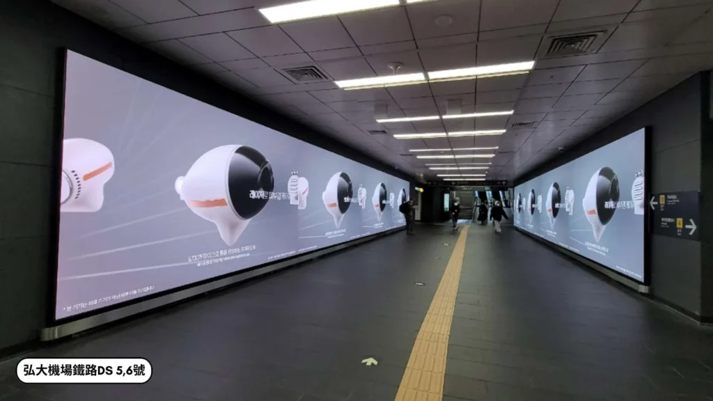 韓國廣告, 韓國, 韓國地鐵廣告, 韓國戶外廣告, 韓國應援, 韓國應援廣告, QWER, MAGENTA, 生日應援, 弘大廣告, 弘大DS, 弘大機場快線, 弘大機場鐵道