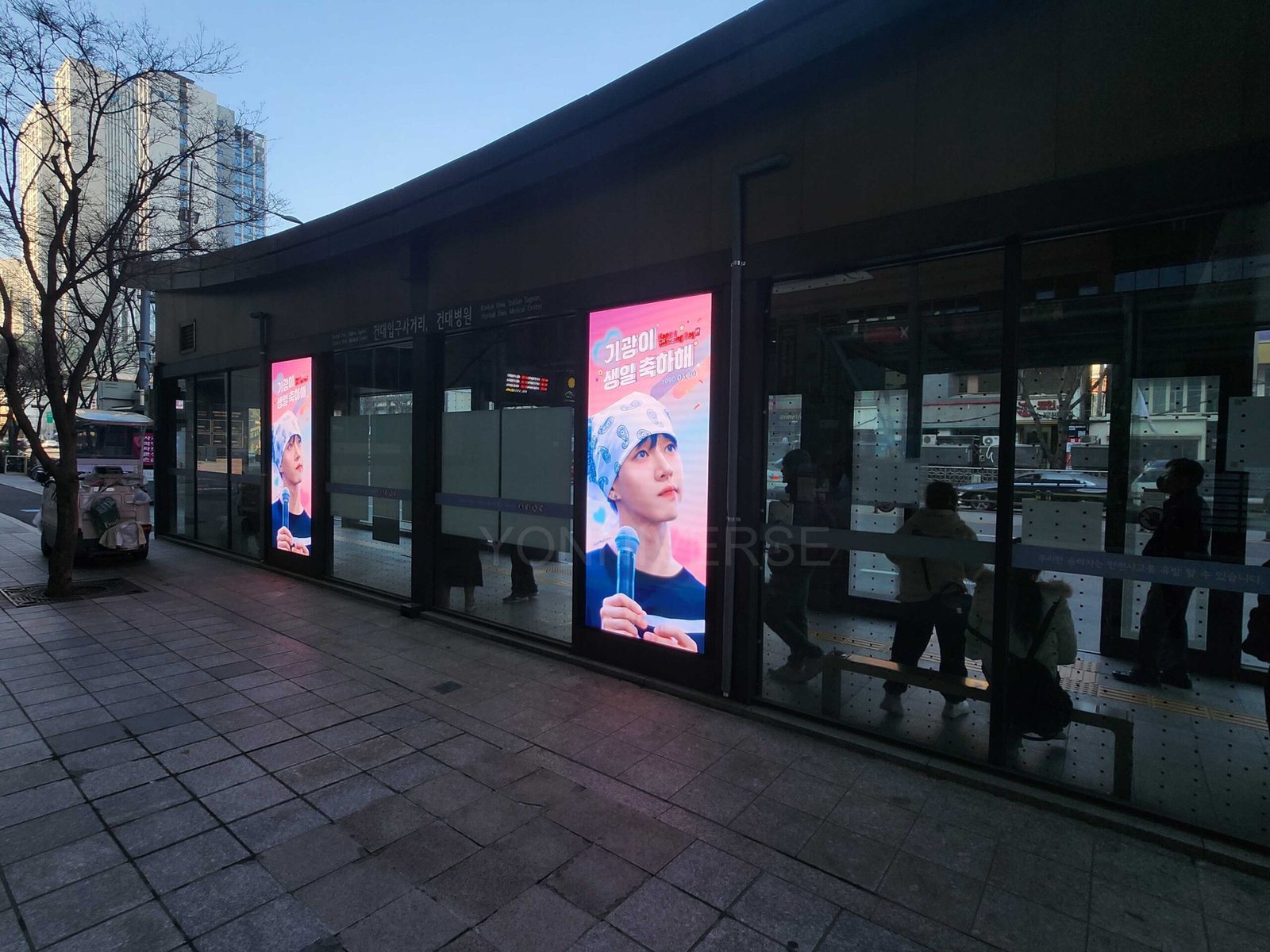 李起光生日應援(電子公車站牌廣告)