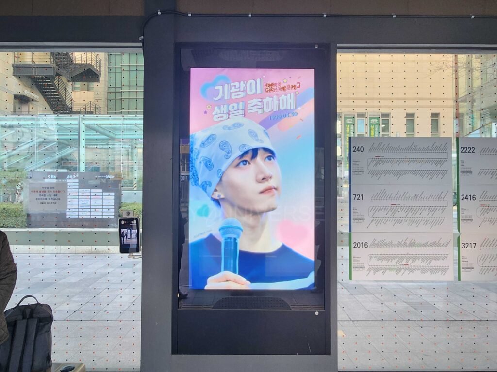 이기광,李起光,Lee Gikwang, 李起光應援廣告, 李起光生日應援廣告,韓國廣告, 韓國, 韓國巴士廣告, 韓國公車廣告, 韓國戶外廣告, 韓國應援, 韓國應援廣告, 生日應援