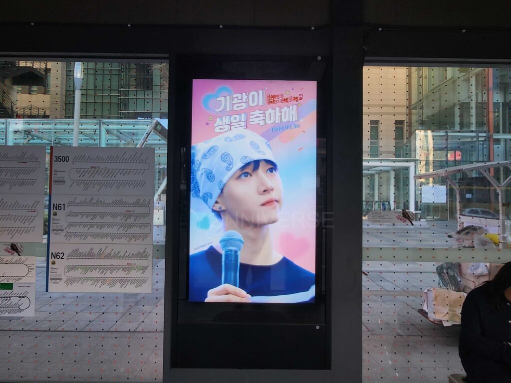 이기광,李起光,Lee Gikwang, 李起光應援廣告, 李起光生日應援廣告,韓國廣告, 韓國, 韓國巴士廣告, 韓國公車廣告, 韓國戶外廣告, 韓國應援, 韓國應援廣告, 生日應援