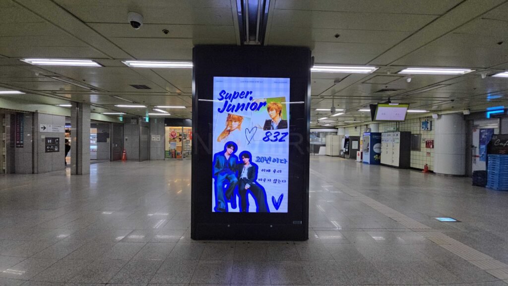 kpop billboard rental, 韓国広告代行, 韓国広告代行店, SUPER JUNIOR,SUPER JUNIOR 83Z,SJ, SJ 83Z, SUPER JUNIOR應援廣告,SJ應援廣告, 83Z應援廣告, 83z出道應援廣告,出道應援廣告,韓國廣告, 韓國, 韓國地鐵廣告, 韓國戶外廣告, 韓國應援, 韓國應援廣告, 生日應援, 建大廣告, 建大站, cm board