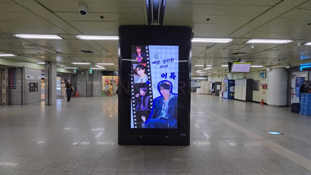 kpop billboard rental, 韓国広告代行, 韓国広告代行店, SUPER JUNIOR,SUPER JUNIOR 83Z,SJ, SJ 83Z, SUPER JUNIOR應援廣告,SJ應援廣告, 83Z應援廣告, 83z出道應援廣告,出道應援廣告,韓國廣告, 韓國, 韓國地鐵廣告, 韓國戶外廣告, 韓國應援, 韓國應援廣告, 生日應援, 建大廣告, 建大站, cm board