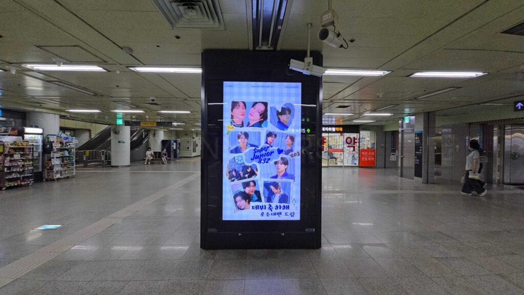 kpop billboard rental, 韓国広告代行, 韓国広告代行店, SUPER JUNIOR,SUPER JUNIOR 83Z,SJ, SJ 83Z, SUPER JUNIOR應援廣告,SJ應援廣告, 83Z應援廣告, 83z出道應援廣告,出道應援廣告,韓國廣告, 韓國, 韓國地鐵廣告, 韓國戶外廣告, 韓國應援, 韓國應援廣告, 生日應援, 建大廣告, 建大站, cm board