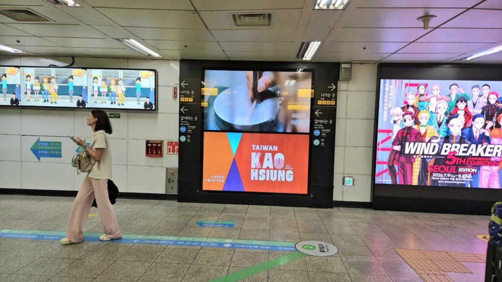 kpop billboard rental, 韓国広告代行, 韓国広告代行店, 台灣, 高雄, Taiwan, Kaoshung,韓國廣告, 韓國, 韓國地鐵廣告, 韓國戶外廣告, 弘大廣告, 弘大站, max vision