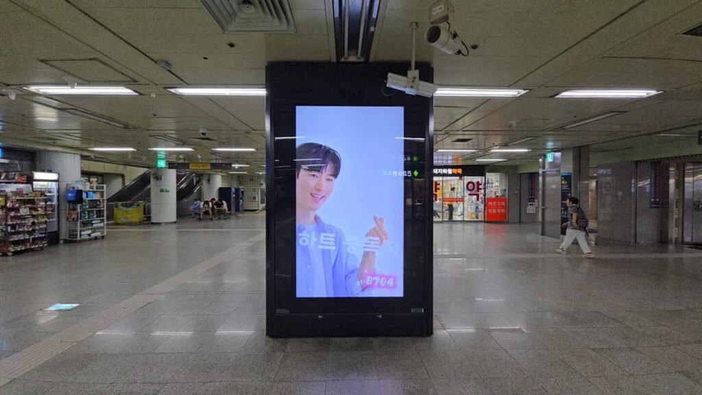 韓國廣告, 韓國, 韓國地鐵廣告, 韓國戶外廣告, 韓國應援, 韓國應援廣告, 李帝勳, 生日應援, 建大廣告, 建大站, CM BOARD