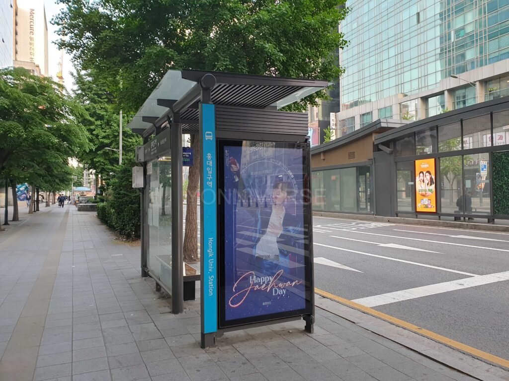 김재환,金在煥,KIM JAEHWAN, 金在煥應援廣告, 金在煥生日應援廣告,韓國廣告, 韓國, 韓國巴士廣告, 韓國公車廣告, 韓國戶外廣告, 韓國應援, 韓國應援廣告, 生日應援