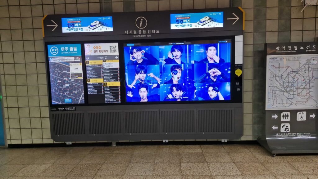 슈퍼주니어 ,SJ,SUPER JUNIOR, SUPER JUNIOR應援廣告, SUPER JUNIOR20周年應援廣告,韓國廣告, 韓國, 韓國地鐵廣告, 韓國戶外廣告, 韓國應援, 韓國應援廣告, 聖水廣告, 聖水, 電子綜合案內圖