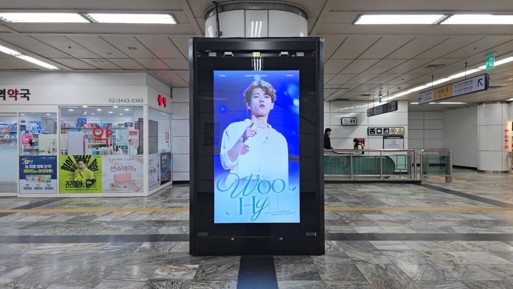 남우현,南優賢,NAM WOOHYUN, 南優賢應援廣告, 南優賢生日應援廣告,韓國廣告, 韓國, 韓國地鐵廣告, 韓國戶外廣告, 韓國應援, 韓國應援廣告, 生日應援, 論峴廣告, 論峴站, cm board