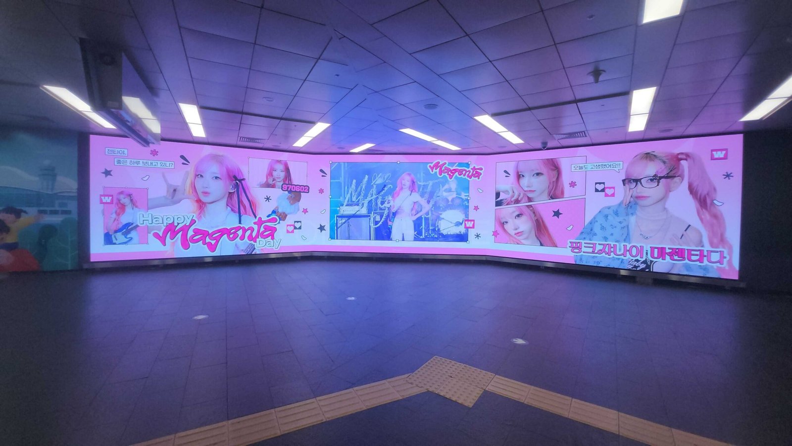 Magenta地鐵生日應援(機場鐵道Digital Signage)