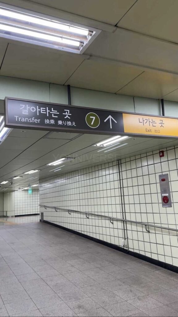 kpop billboard rental, 韓国広告代行, 韓国広告代行店, SUPER JUNIOR,SUPER JUNIOR 83Z,SJ, SJ 83Z, SUPER JUNIOR應援廣告,SJ應援廣告, 83Z應援廣告, 83z出道應援廣告,出道應援廣告,韓國廣告, 韓國, 韓國地鐵廣告, 韓國戶外廣告, 韓國應援, 韓國應援廣告, 生日應援, 建大廣告, 建大站, cm board