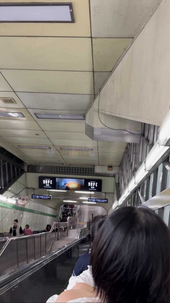 kpop billboard rental, 韓国広告代行, 韓国広告代行店, SUPER JUNIOR,SUPER JUNIOR 83Z,SJ, SJ 83Z, SUPER JUNIOR應援廣告,SJ應援廣告, 83Z應援廣告, 83z出道應援廣告,出道應援廣告,韓國廣告, 韓國, 韓國地鐵廣告, 韓國戶外廣告, 韓國應援, 韓國應援廣告, 生日應援, 建大廣告, 建大站, cm board