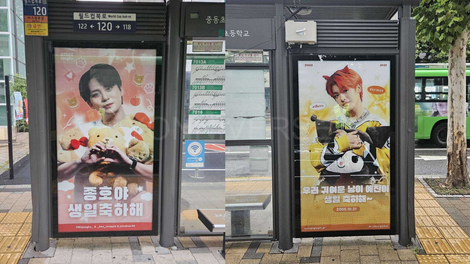 ATEEZ 鍾浩&xikers 豫讚生日應援(公車站牌廣告)