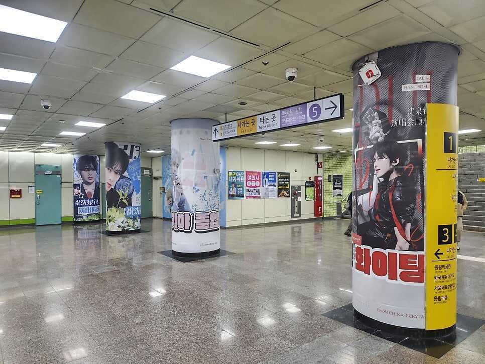 kpop billboard rental, 韓国広告代行, 韓国広告代行店, 應援廣告,演唱會, KSPO,出道應援廣告,韓國廣告, 韓國, 韓國地鐵廣告, 韓國戶外廣告, 韓國應援, 韓國應援廣告, 生日應援, 建大廣告, 奧林匹克公園站, 牆面,柱身,JYP大樓