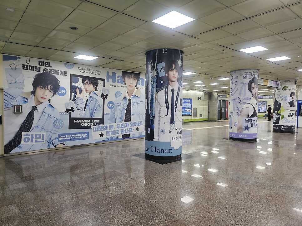 kpop billboard rental, 韓国広告代行, 韓国広告代行店, 應援廣告,演唱會, KSPO,出道應援廣告,韓國廣告, 韓國, 韓國地鐵廣告, 韓國戶外廣告, 韓國應援, 韓國應援廣告, 生日應援, 建大廣告, 奧林匹克公園站, 牆面,柱身,JYP大樓